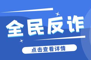 mahjong titans game play free online Ảnh chụp màn hình 2